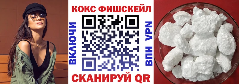 Кокаин 98%  кракен как войти  Короча 
