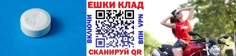 магазин продажи   Короча  Экстази диски 