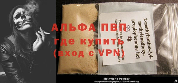 бошки Богданович