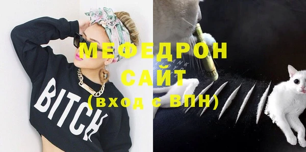 бошки Богданович