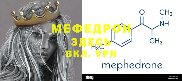бошки Богданович