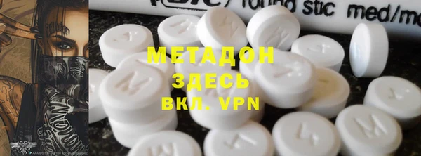 PSILOCYBIN Беломорск