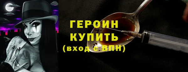 бошки Богданович