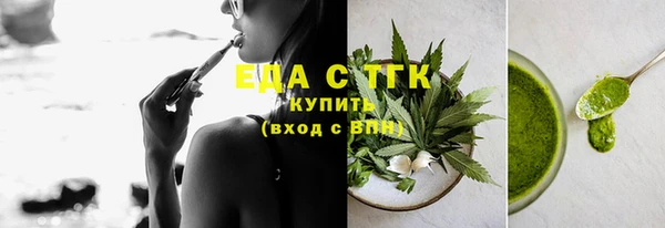 бошки Богданович