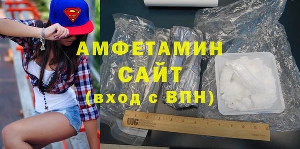 прущие грибы Богородицк