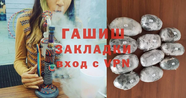 бошки Богданович