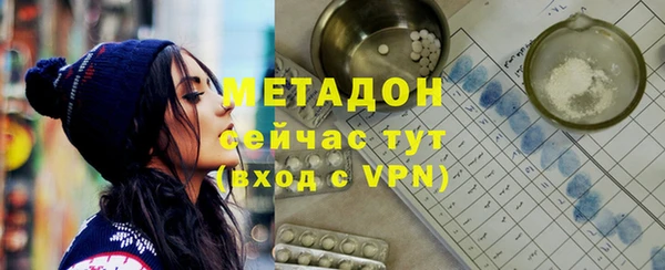прущие грибы Богородицк