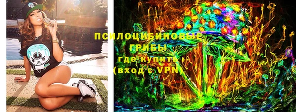 прущие крисы Протвино