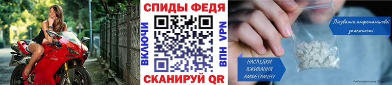 цены наркотик  Короча  МЕТАМФЕТАМИН Methamphetamine 