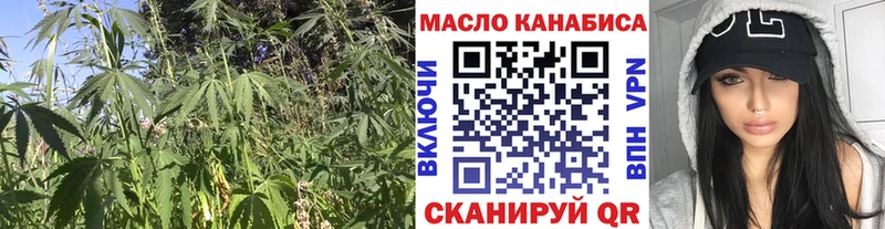 даркнет сайт  blacksprut вход  ТГК вейп  Короча 